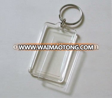 Blank plastic key ring