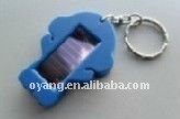 Solar LED light key chain