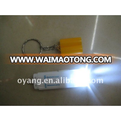 Cigarette shape LED light key chain